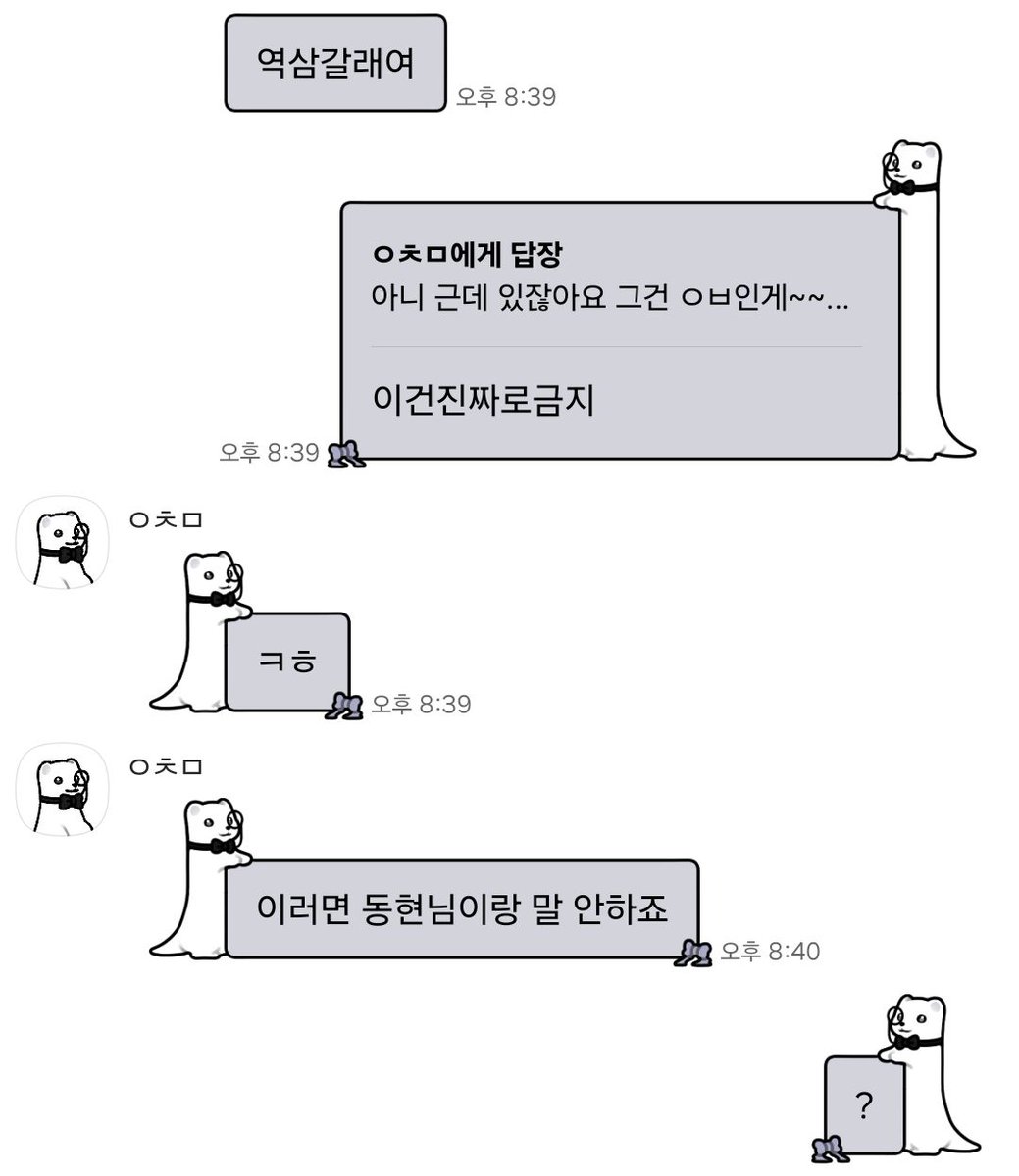 앨리시온 アリシオン tweet media