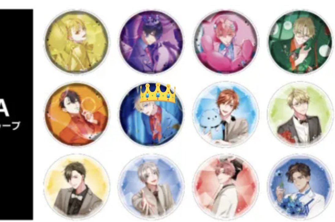 凪緒✦✧ tweet media