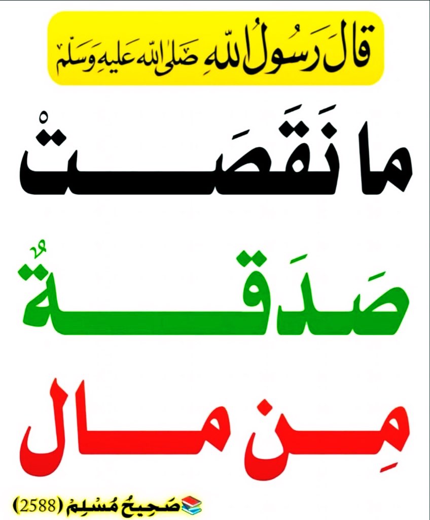 اام فهد⭐️ tweet media