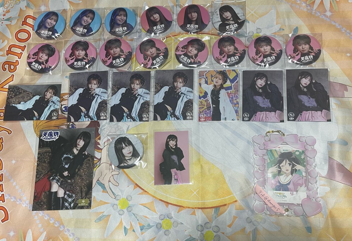 ディネ☂️🐡 tweet media