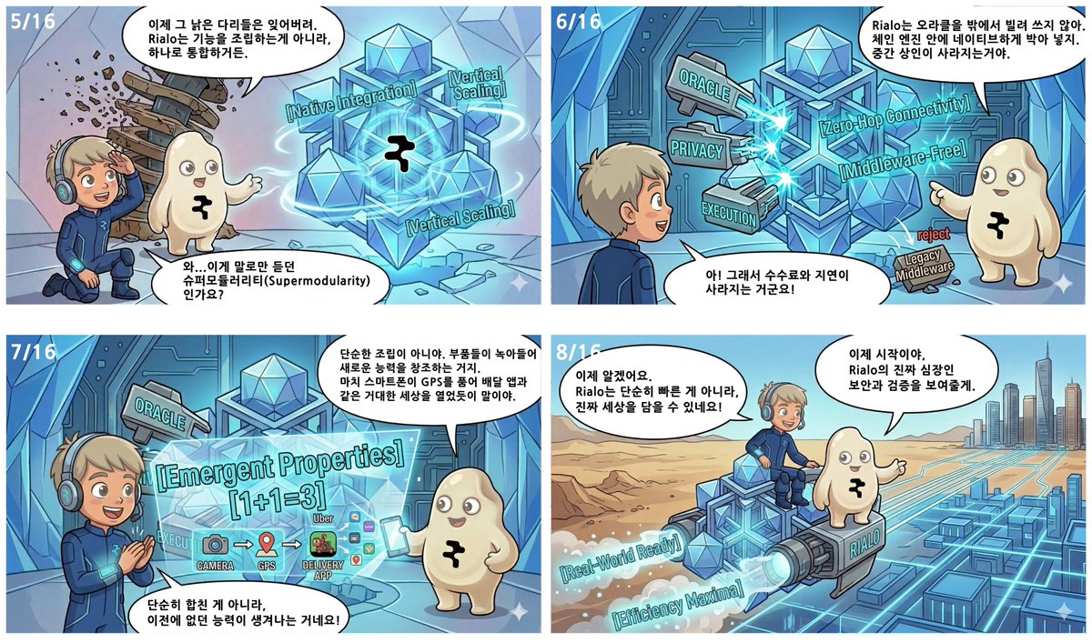 quantumjump88 tweet media