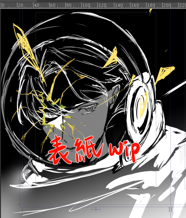 R.✍️原稿地獄 tweet media