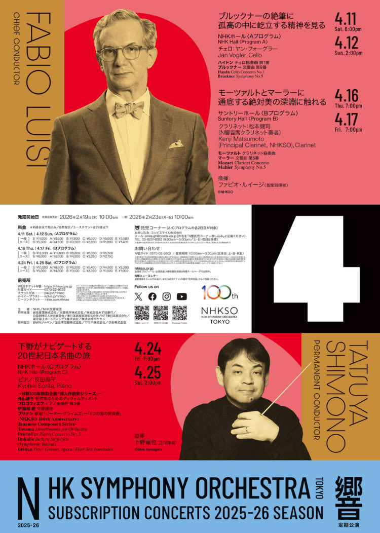 こもたん tweet media