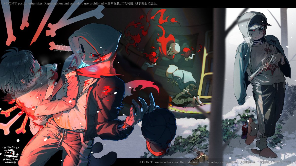 アテ宗 tweet media