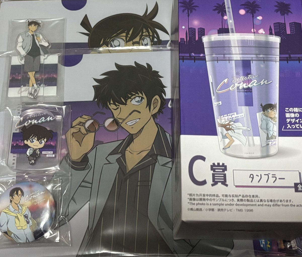 ねるこ/ツイフィ有 tweet media