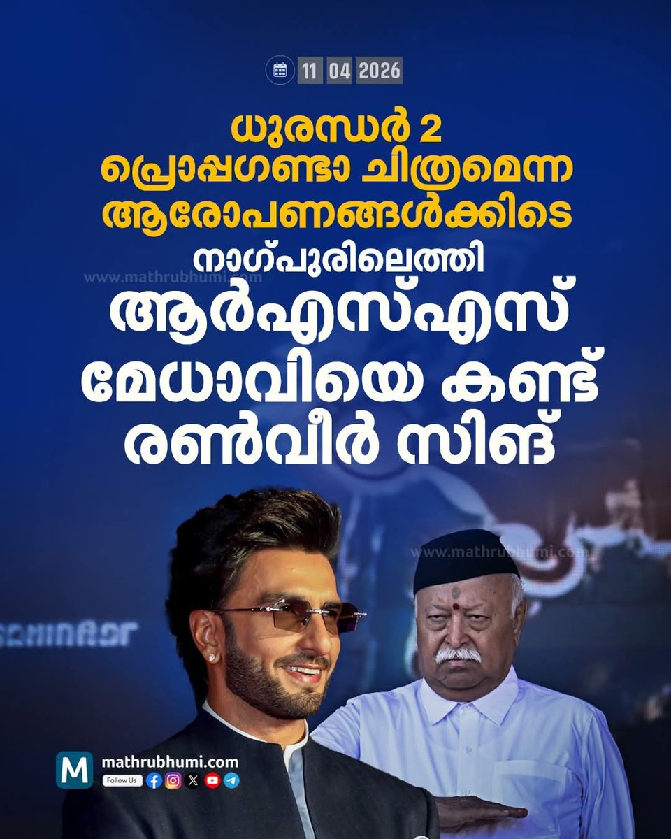 Meera Shyam tweet media