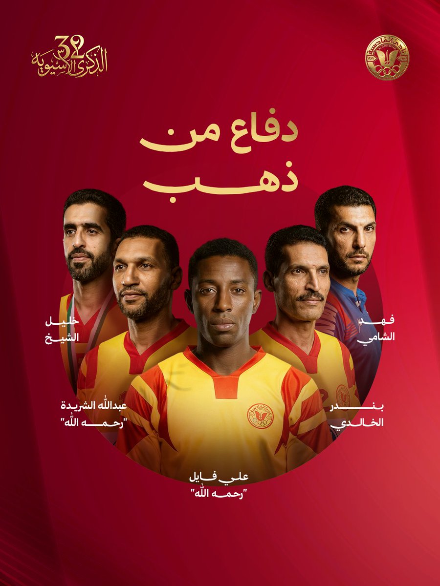 نادي القادسية السعودي tweet media