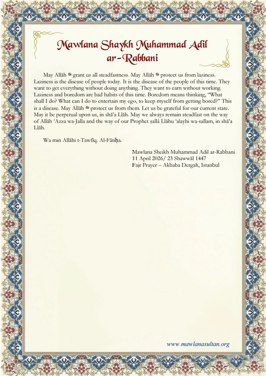 African Caribbean Naqshbandiyah Aliyah Community tweet media