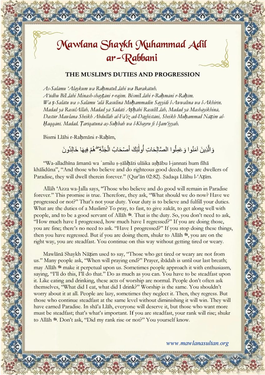 African Caribbean Naqshbandiyah Aliyah Community tweet media