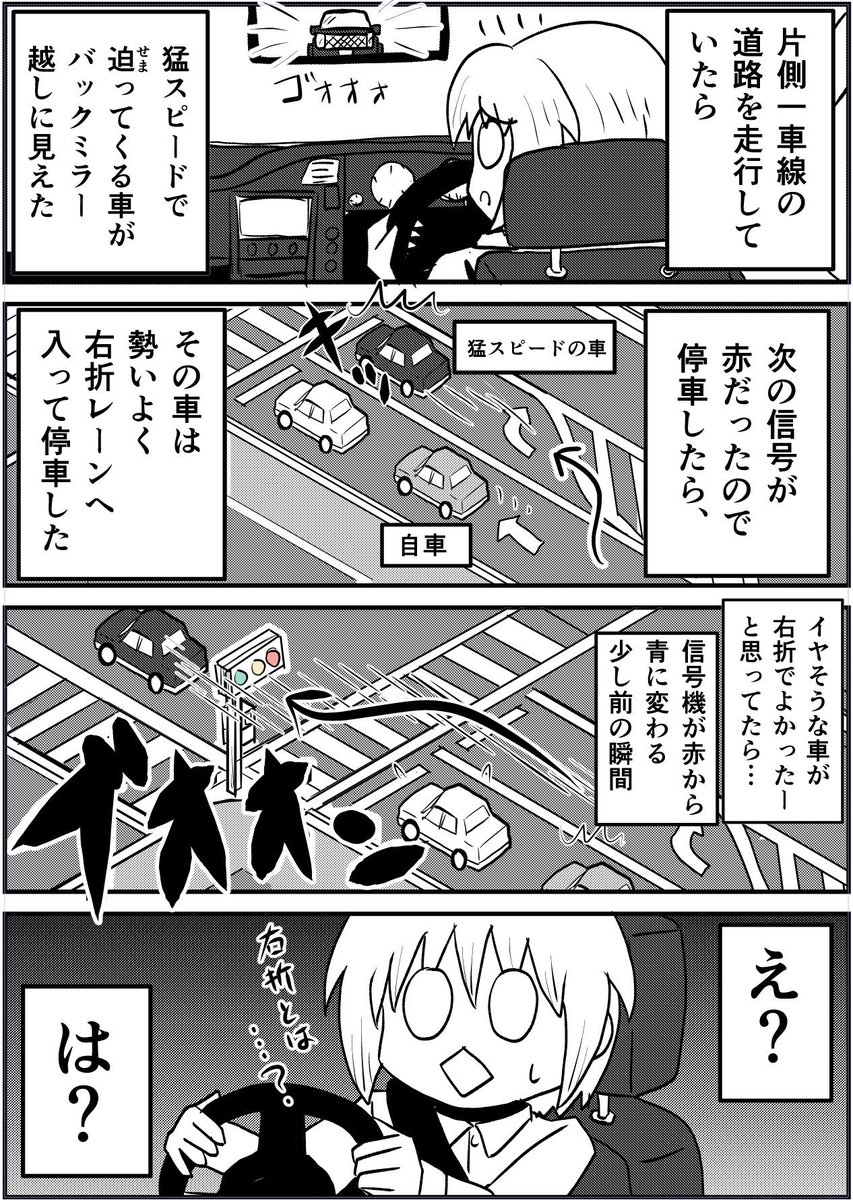 こばやし たけし tweet media