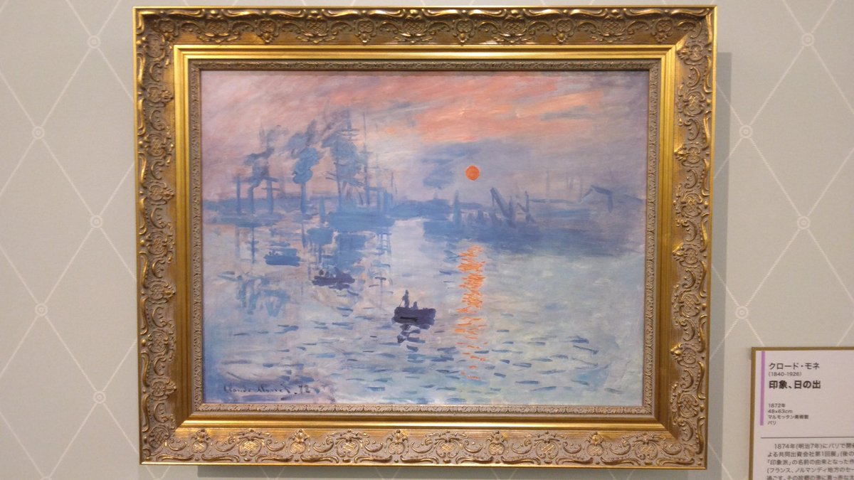 おかてっちゃん tweet media