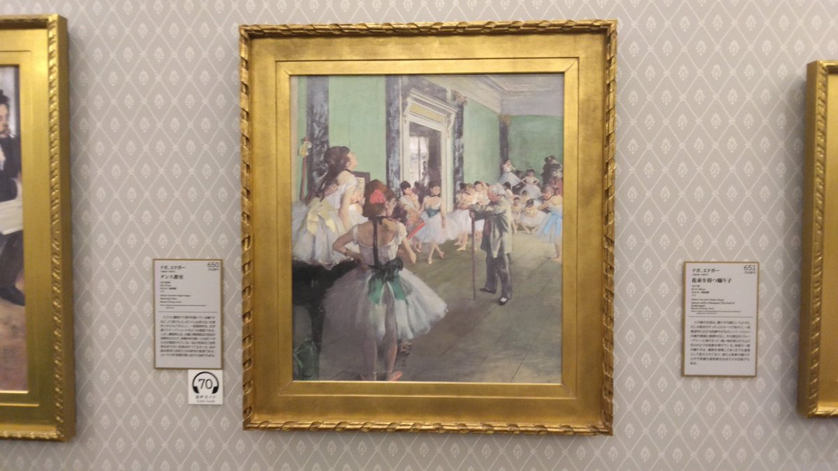 おかてっちゃん tweet media