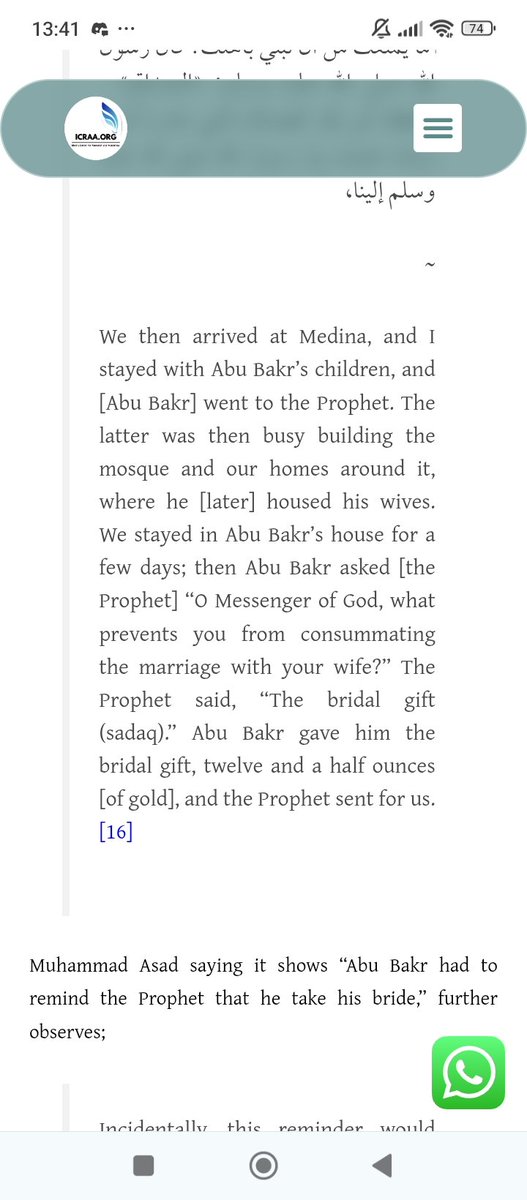 Islamforlife 🇵🇸 tweet media