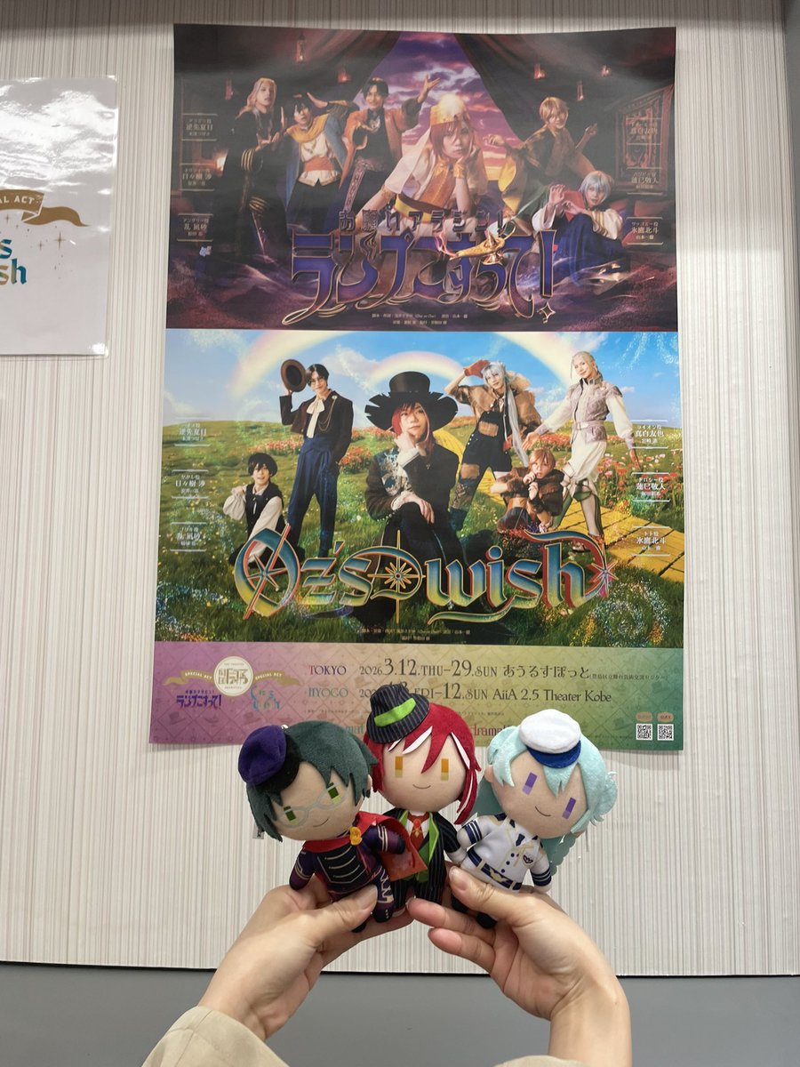 鈴ノ音 tweet media
