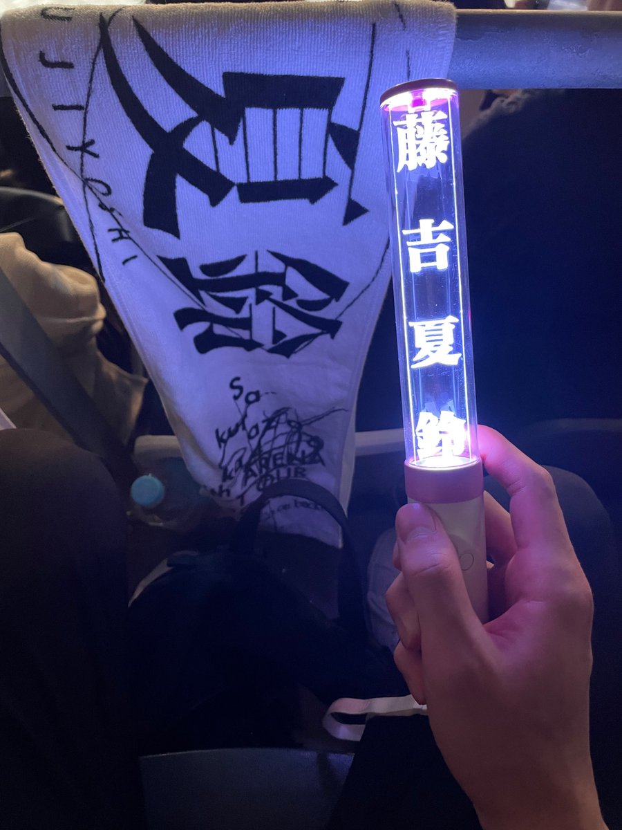 あるてち tweet media