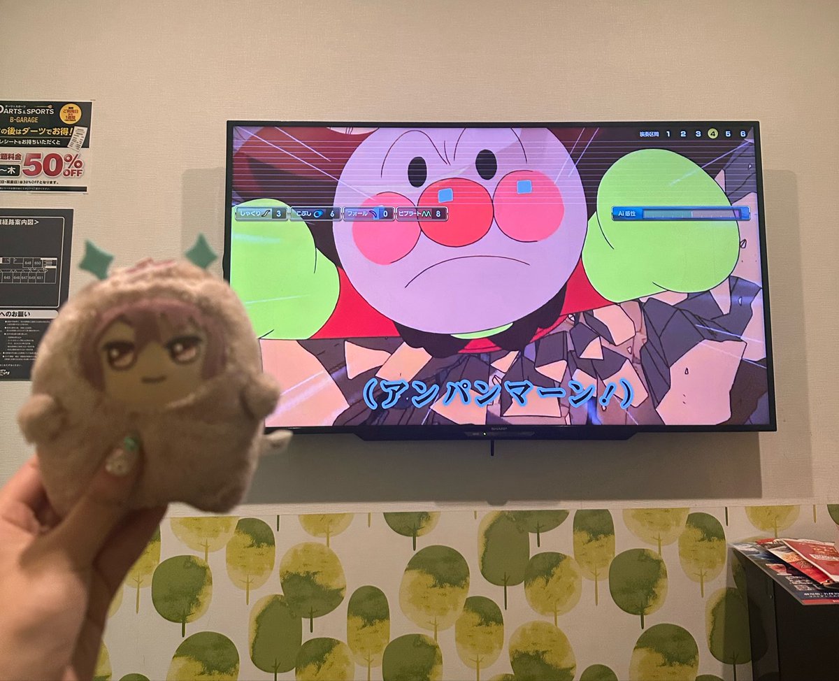 🌹(バラ) tweet media