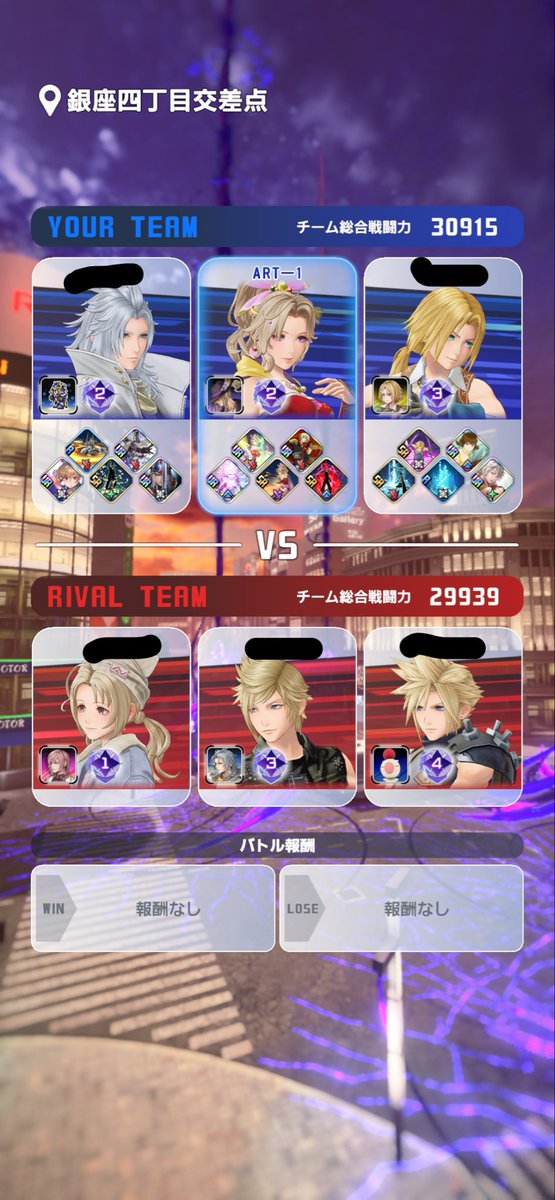 あーと tweet media