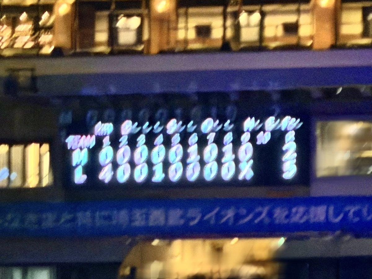 朱李 / トゲナシトゲアリ Ba. tweet media