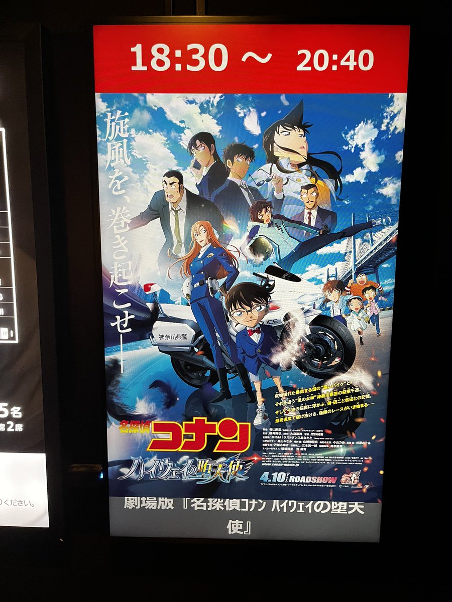 アオ@👹☕️🍀 tweet media