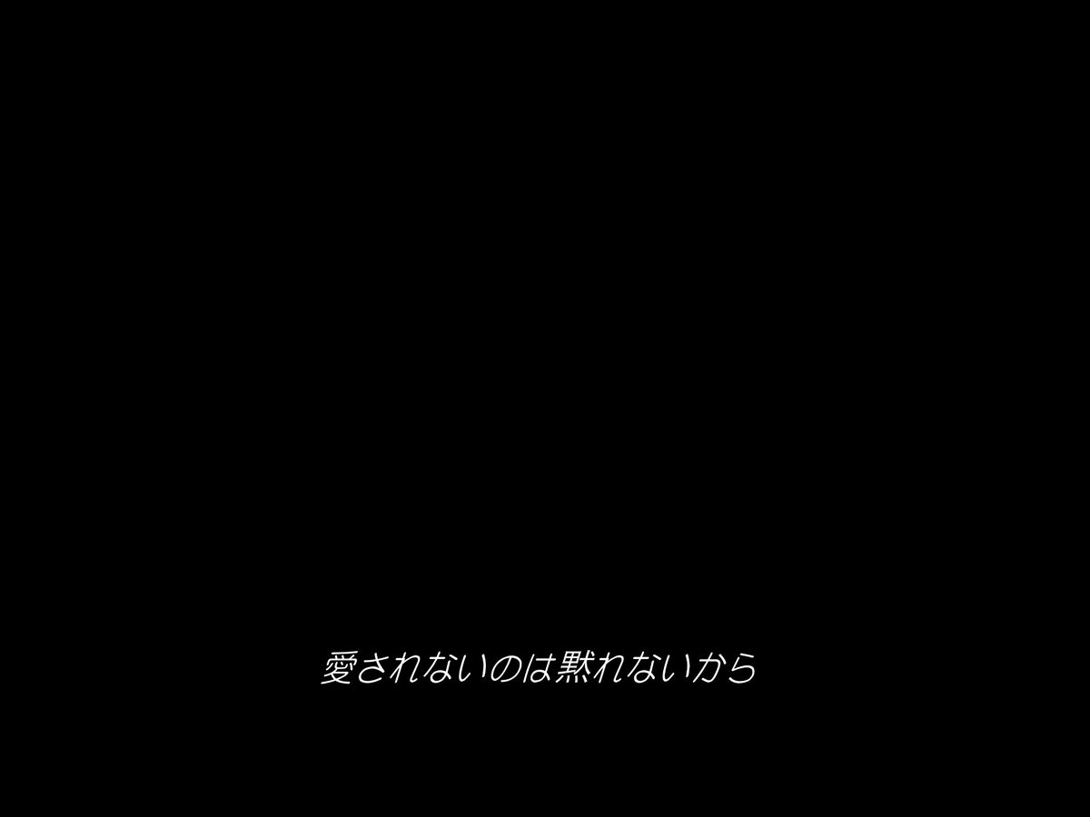 砂利 tweet media