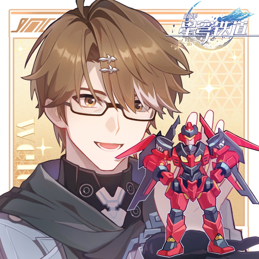 SleepyChestnut tweet media