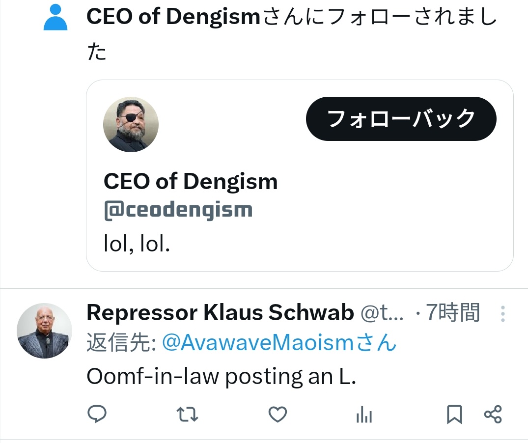 Avawave Forwardism™🇹🇿📕🏳️‍⚧️ tweet media