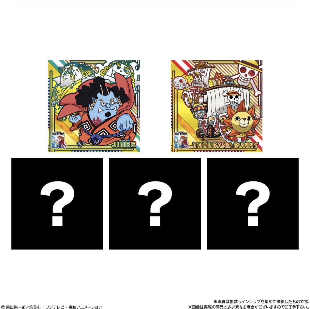 ゲンリュウ tweet media