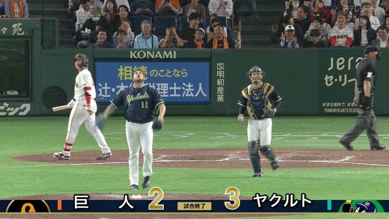 みさざきセン（2代目） tweet media