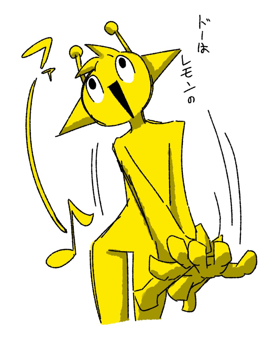 みゃまんま tweet media