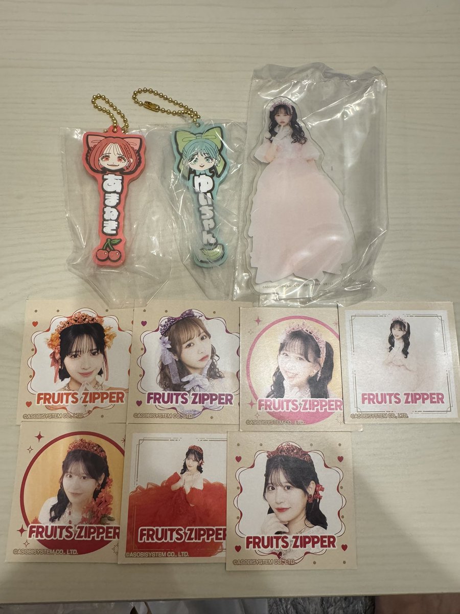 クラムボン tweet media