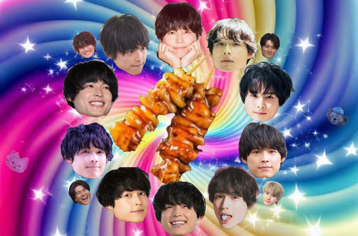 yakitoriha_kawa's tweet photo. まㄘ"かʓきゅʓきゅʓほくとびーむ꒰ᐡゝ‧̫ •ᐡ꒱⊃🪄 ⌒ ✩ *。
ツイ廃のおともだち待ってます✦.˚

 #SixTONES担と繋がりたい  #スト担と繋がりたい  #スト担さんと繋がりたい  #FFのFFと繋がりたい  #FFのFFさんと繋がりたい https://t.co/8Kmtl9u6bP