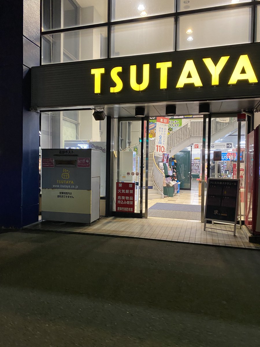 ぽっぽ@ポケカ tweet media