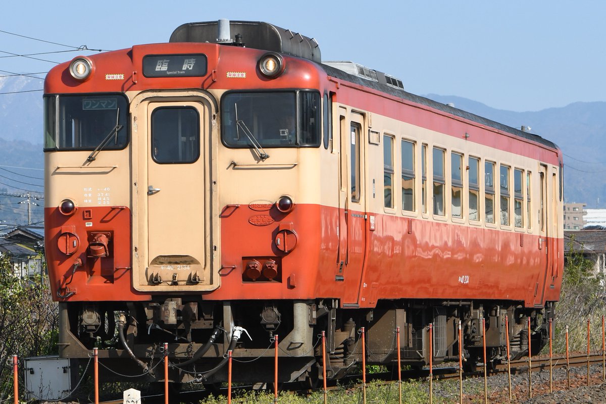 走る鉄バス tweet media