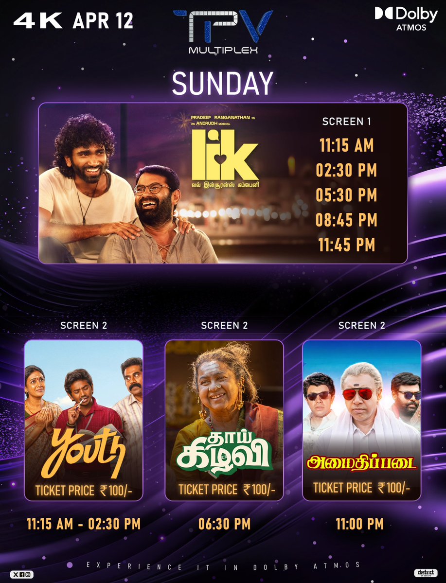 TPV Multiplex tweet media