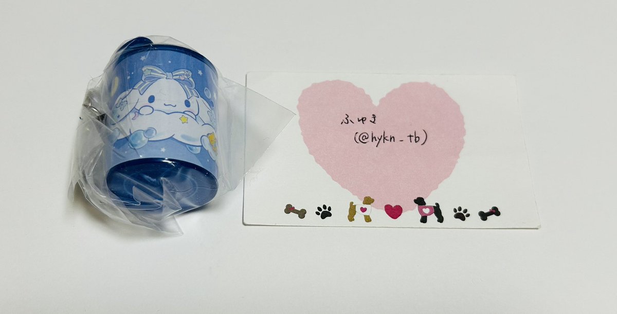 ふゆき tweet media