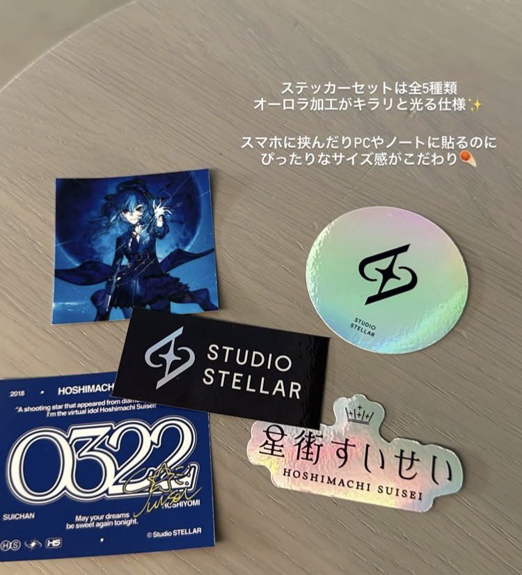 RAMUNE🌸☄️ tweet media