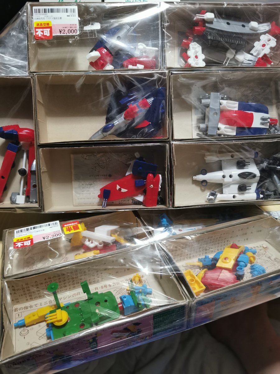 武士道=参式改（日本十大家紋鷹羽) tweet media