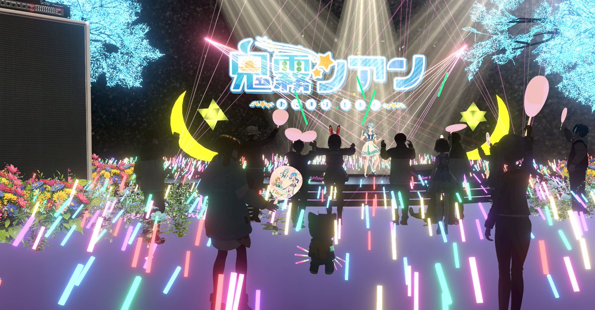 #ご当地vめぐり旅