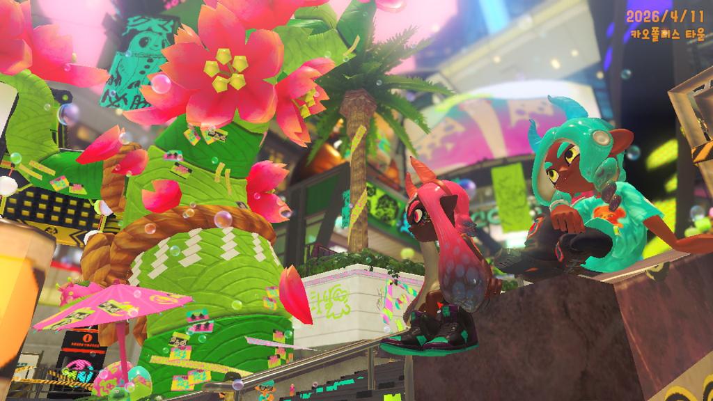 듄 | Dune tweet media