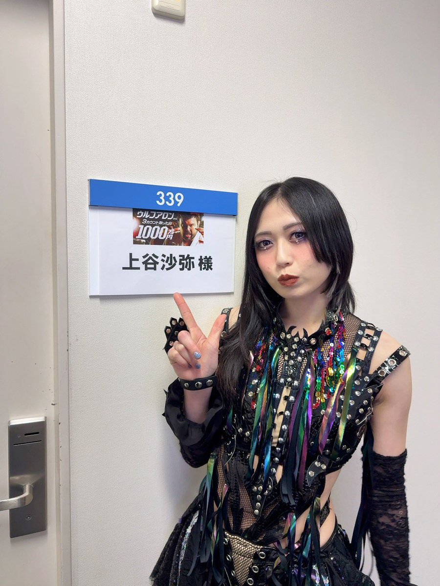 📺まもなく第2部開始！ #アベマ30時間 限界突破フェス 「ウルフアロン