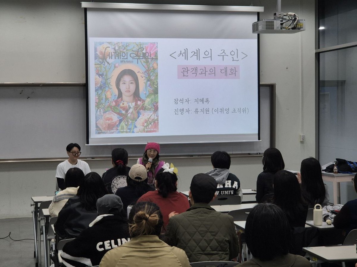 Aํ๊ต ์ฑํญ๋ ฅ ์ฌ์, ๊ณต์ต์ ๋ณด๊ต์ฌ ๋ถ๋น์ ๋ณด ์ฒ ํ๋ฅผ ์ํ ๊ณต๋๋์ฑ
์ tweet media