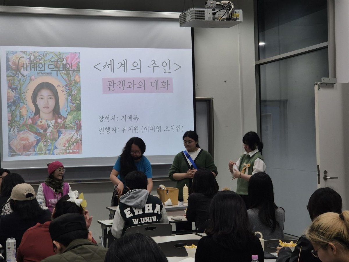 Aํ๊ต ์ฑํญ๋ ฅ ์ฌ์, ๊ณต์ต์ ๋ณด๊ต์ฌ ๋ถ๋น์ ๋ณด ์ฒ ํ๋ฅผ ์ํ ๊ณต๋๋์ฑ
์ tweet media