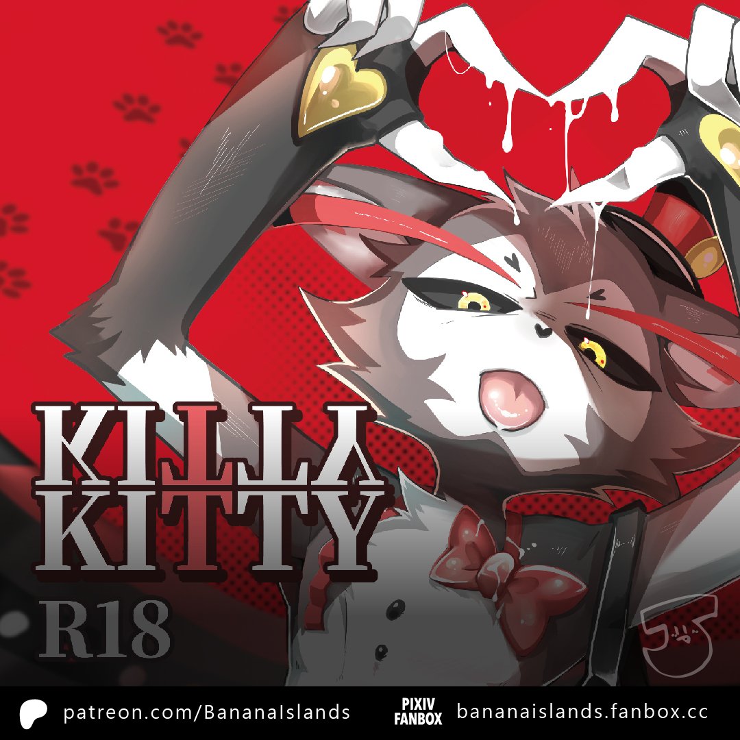 【新連載】KITTYKITTY｜[New Series] 