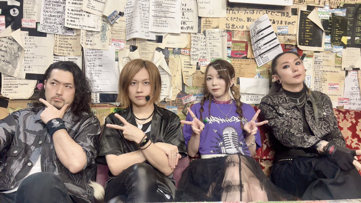 Mardelas Official tweet media