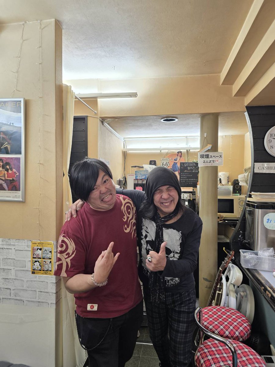 ししょー『SiShoU』🥁 tweet media