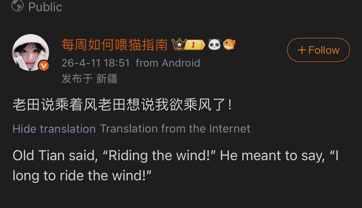 sana ᡣ𐭩 tweet media