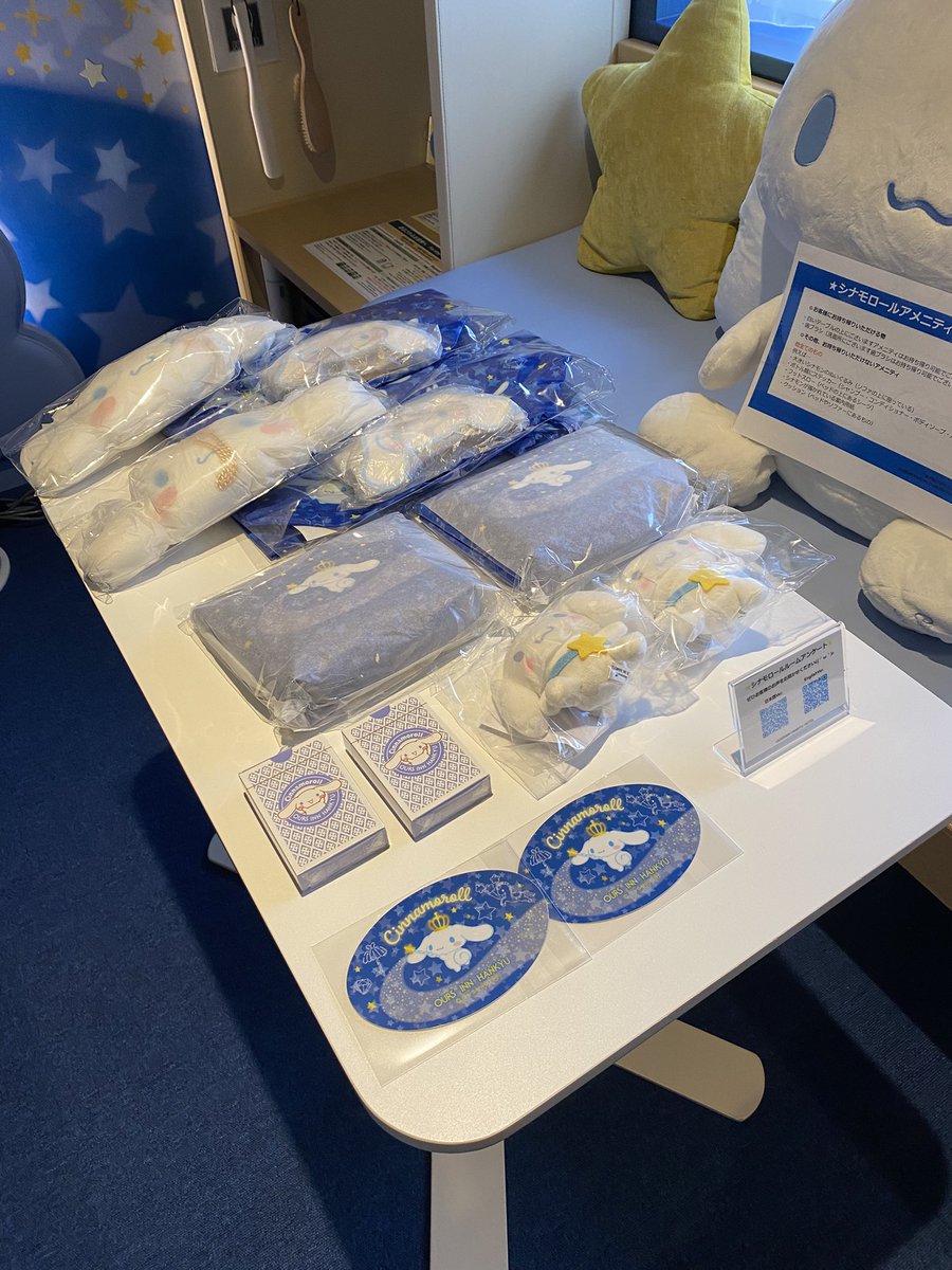 ちみみ🐣木製おもちゃに重課金 tweet media