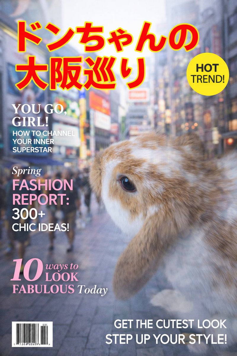 なんなんよ tweet media