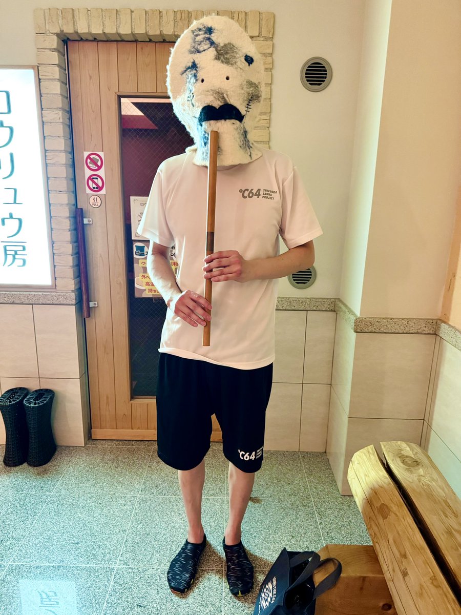 ちーにぃ tweet media