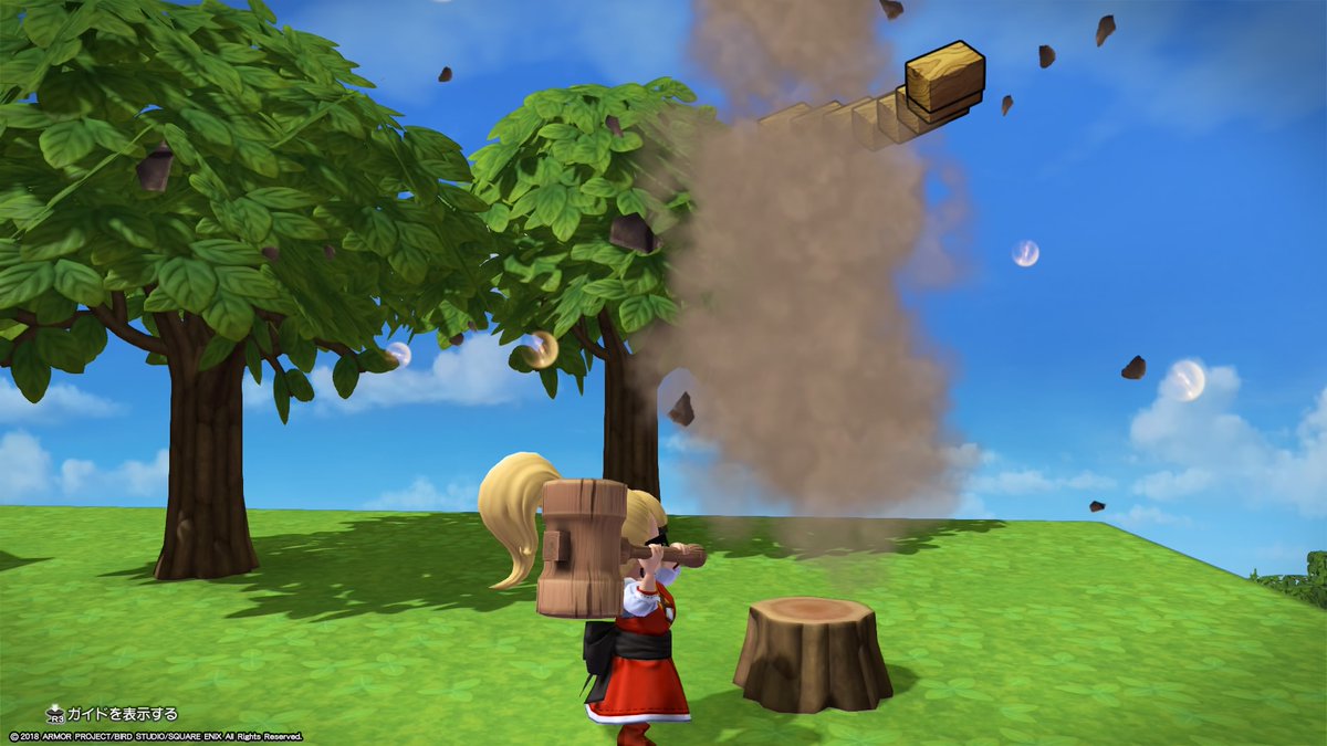 ミニオブジェ第2511弾は、ブッチョマン！🪓(DQ7)

ポ「この島では、斧はあんまり使わないっスよね？」

ド「シドーが武器で使ってるくらいか。では木を切る時は何を使っていた？」

ポ「普通にハンマーっスね」

普通とは💦(*/ω/) #DQB2 #ミニビルド